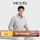 威可多（VICUTU）男士潮流【Ever襯衫】白襯衫長(cháng)袖春季橙標襯衫 淺沙色 XL