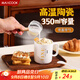 美廚（maxcook）陶瓷馬克杯情侶杯子 家用水杯咖啡牛奶早餐茶杯帶蓋勺白色MCB2924