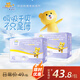 泰迪熊呼吸特薄拉拉褲XL30片*2（12-17公斤）嬰兒尿不濕