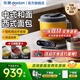 東菱（Donlim）和面機 家用揉面機發(fā)面機醒面 電動(dòng)智能攪拌器 絞肉機 全自動(dòng)廚師機 面條機 面食機 食藝機 【面食機+電子秤】套裝