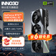映眾GeForce RTX 5080 X3 曜夜 超級冰龍 16G DLSS 4 臺式機顯卡 電腦設計運算游戲顯卡 黑神話(huà)悟空 RTX 5080 X3 V2 超級冰龍