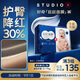 好奇（Huggies）藍標屁屁面膜拉拉褲XL34(12-17kg)尿不濕【護臀降紅30%】