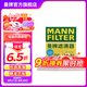 曼牌（MANNFILTER）CUK1919M/cuk19030空調(diào)濾芯格適用RAV4傳祺GS4卡羅拉凱美瑞雷凌