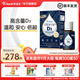 滴適寶（D-Sorb）維生素D3滴劑1000iu兒童成人VD3青少年原裝進口5ML 1000IU【2.8ml】