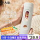 炊大皇玻璃杯雙層隔熱茶水分離男女士便攜玻璃水杯優(yōu)雅白420ml