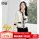 歐莎（OSA）小香風(fēng)撞色針織開(kāi)衫女2025秋季新款內搭毛衣上衣外搭開(kāi)衫女高級感 米白色 S