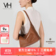 VANESSA HOGANVH女包冉冉hobo包2025春夏季松弛感通勤包手提包牛皮單肩斜挎包