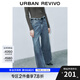 UR冬季新款女裝休閑復(fù)古水洗腰帶牛仔長褲UWG840281 藍(lán)色 27