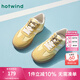 熱風(fēng)（Hotwind）商場(chǎng)同款25年春季女士時(shí)尚休閑鞋復(fù)古休閑 時(shí)尚百搭運(yùn)動(dòng)休閑鞋 25黃色 (H11W25106) 38