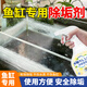 放心家魚(yú)缸水垢清除劑水族箱玻璃去水漬清洗神器內壁水堿水銹除垢一擦凈 魚(yú)缸除垢一噴新（1瓶裝）