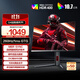 AOC 27英寸2K 240Hz超頻260Hz FastIPS 0.3ms HDR400硬件低藍(lán)光 FPS游戲電競(jìng)顯示器 宙斯盾Q27G4Z
