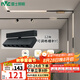 雷士（NVC） 磁吸軌道燈精品嵌入式無邊框筒燈客廳導軌燈商業(yè)無主燈led線條燈 【Ra95可調(diào)格柵射燈】12W暖白光