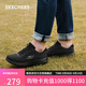 斯凱奇（Skechers）男鞋秋冬休閑鞋網(wǎng)面健步鞋軟底輕便戶(hù)外運動(dòng)鞋跑步鞋216281
