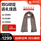古馳（GUCCI）女士雙G印花羊毛圍巾 淺棕色 165904 3G646 9664