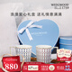 WEDGWOOD[七夕禮物]金粉年華馬克對(duì)杯心形禮盒高顏值情侶杯水杯咖啡杯 金粉年華馬克杯心形禮盒