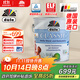 都芳（DUFA）晶典乳膠漆油漆涂料家用水性環(huán)保墻漆德國進(jìn)口內墻面漆5L