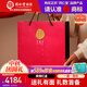 同仁堂北京同仁堂 中秋禮品干燕窩禮盒【密盞黑金標(biāo)100g】燕窩干盞禮物 