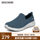 斯凱奇（Skechers）男鞋夏季透氣舒適一腳蹬休閑鞋輕便健步中老年百搭防滑運動鞋 54609-海軍藍色/灰色/NVGY 41