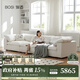 伴適奶油風(fēng)可拆洗云沙發(fā)客廳小戶(hù)型慵懶直排模塊亞麻2025新款布藝沙發(fā) 進(jìn)口克勞德全水洗棉麻/云端坐感 3.2m【鵝絨填充+全拆洗布套】