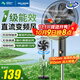 美菱（MeiLing）電風(fēng)扇家用輕音柔風(fēng)節能省電直流變頻遠距大風(fēng)量新款落地扇 16英寸直流變頻機械款【一級能效+純銅電機】