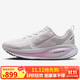 耐克NIKE女子跑步鞋緩震 VOMERO 18 運動(dòng)鞋IM2503-133白紫 36.5