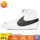 耐克女子板鞋 W BLAZER MID '77 JUMBO運動鞋DQ1471-100 白色 38