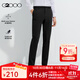 G2000【多面彈性/商場(chǎng)同款】男裝2025春秋商務(wù)通勤正裝長(cháng)褲西褲G2 多面彈-黑色 33