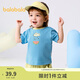 巴拉巴拉嬰兒t恤寶寶上衣男女童短袖2025夏季親膚舒適可愛(ài)萌209225117204