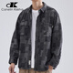 CANELIN KISKHA工裝襯衫男秋冬款男士長(cháng)袖外套寬松日系潮流牛仔襯衣秋季男裝衣服 黑色 2XL  體重推薦160-175