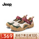 Jeep厚底瑪麗珍鞋女休閑鞋2024新款戶(hù)外運動(dòng)鞋女魔術(shù)貼撞色百搭單鞋女 灰綠色 39