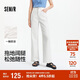 森馬（Semir）森柔牛仔牛仔褲女涼感闊腿褲25夏顯腿長(cháng)褲子109325124006