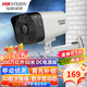?？低暎℉IKVISION）網(wǎng)絡(luò )攝像頭 POE網(wǎng)絡(luò )監控攝像頭 安防設備夜視探頭 門(mén)口監控器槍機室外攝影頭戶(hù)外手機遠程高清 【200萬(wàn)電源供電 帶音頻】B12HV2-IA 焦距 ：6mm