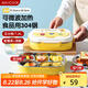 美廚（maxcook）304不銹鋼飯盒 微波爐飯盒5格保溫學(xué)生飯盒配餐具1.6L黃MCFT7666