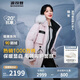 波司登冬季極寒羽絨服鵝絨楊紫同款女款短款連帽大毛領(lǐng)新國標外套