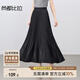尚都比拉優(yōu)雅黑色半身裙女夏季通勤褶皺魚(yú)尾裙中長(cháng)款A字裙 黑色 M