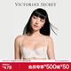 維多利亞的秘密 2025維密大秀系列 蕾絲1/2罩杯無(wú)襯墊女士文胸內衣性感胸罩 34Y5白色 11245348 75B （34B）