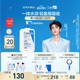適樂(lè)膚（CeraVe）【張凌赫同款】保濕潤(rùn)膚乳473ml乳液身體乳C乳男女護(hù)膚七夕禮物