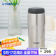 虎牌（TIGER）不銹鋼保溫保冷杯原裝進(jìn)口男女水杯MJA-B036-XCT不銹鋼色360ML
