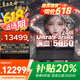 聯(lián)想拯救者Y9000P 2025補貼20%電競游戲筆記本電腦滿(mǎn)血RTX5060/5070獨顯 大學(xué)生設計渲染移動(dòng)工作站 RTX5060獨顯U9-275HX Y9000P 升級|32G內存 1TB 【官