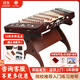 樂(lè )海（THE OCEAN OF MUSIC） 星海揚琴樂(lè )器初學(xué)入門(mén)教學(xué)系列402揚琴色木材質(zhì)酒紅色素面楊琴 月下荷塘揚琴8621T-2