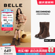 百麗（Belle）周游世界復(fù)古絨面西部靴女2025冬新商場款厚底休閑靴E6G2DDZ5預(yù)售 啡色 37