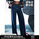 初語(yǔ)【焦點(diǎn)牛仔】醋酸牛仔褲2025春夏寬松闊腿復古中低腰顯瘦女褲 深海原牛 28