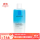 理膚泉（LA ROCHE-POSAY）水油分離眼唇卸妝液125ml 125ml 一瓶