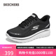 斯凱奇（Skechers）閃穿健步鞋男秋新款足弓支撐一腳蹬休閑鞋緩震跑步鞋運(yùn)動(dòng)鞋217075