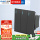 正泰（CHNT） 開(kāi)關(guān)插座面板118型墻壁電源插座 NEW5C模塊 深灰色 三開(kāi)單控（寬72mm）模塊