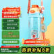contigo康迪克大容量運動(dòng)水杯龍口暢飲鎖扣杯600ml萌寵空間站HBC-DEM109 