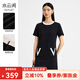 水云間黑色直筒短袖連衣裙女裝夏季新款2025時(shí)尚撞色通勤氣質(zhì)裙子 黑色 M