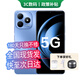 華為手機華為Pura80Pro 24期免息可選 2025新品上市5G手機智選暢享80 s 24期免息 耐摔防水 22.5W快充 【晴空藍】6GB+128GB 官方標配【180天只換不修+三年質(zhì)保+碎屏