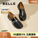 百麗（Belle）時尚飾扣樂福鞋女平跟通勤單鞋B7X1DAA5 黑色 37 (235mm)