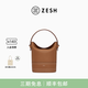 ZESH/澤尚【明星同款】穎兒同款漣漪小號(hào)水桶包通勤斜挎包女包 金棕